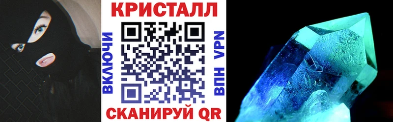 МЕГА онион  где купить наркоту  Павловский Посад  АМФ Premium 