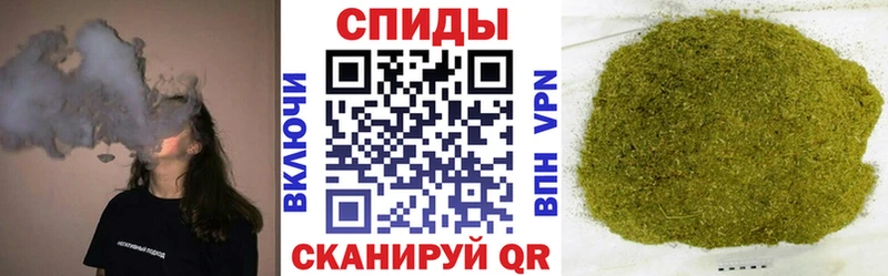 где можно купить наркотик  Павловский Посад  гидра зеркало  Бутират бутандиол 