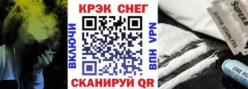Кокаин Перу Павловский Посад