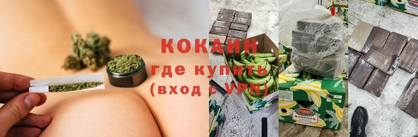 не бодяженный Аркадак