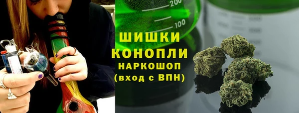 не бодяженный Аркадак