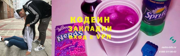 не бодяженный Аркадак