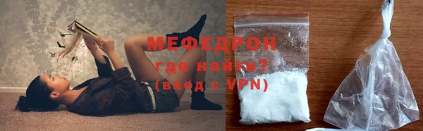 ешки Арсеньев