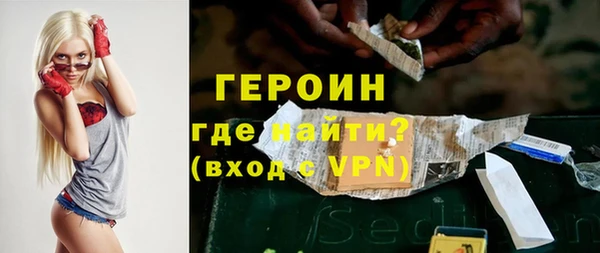 ешки Арсеньев