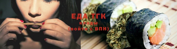 ешки Арсеньев