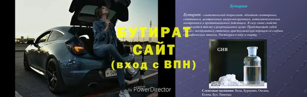 ешки Арсеньев
