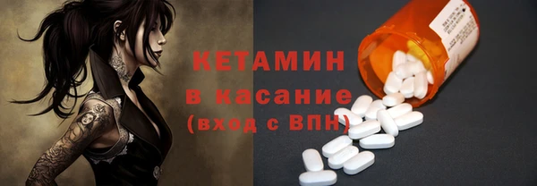 ешки Арсеньев