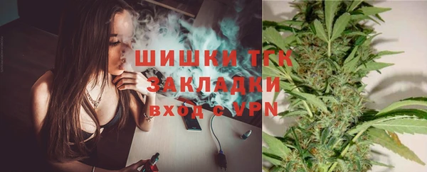 не бодяженный Аркадак