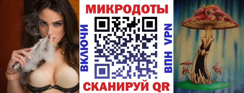 Галлюциногенные грибы ЛСД  купить   blacksprut ССЫЛКА  Павловский Посад 