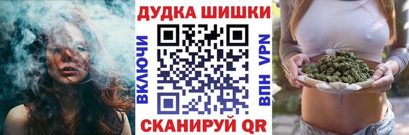 Конопля AK-47 Павловский Посад